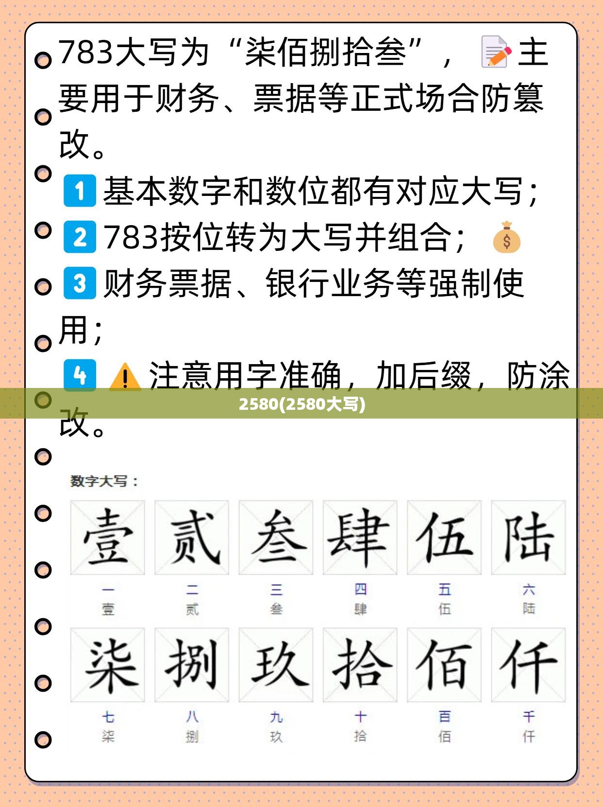 8万元左右什么车最好。