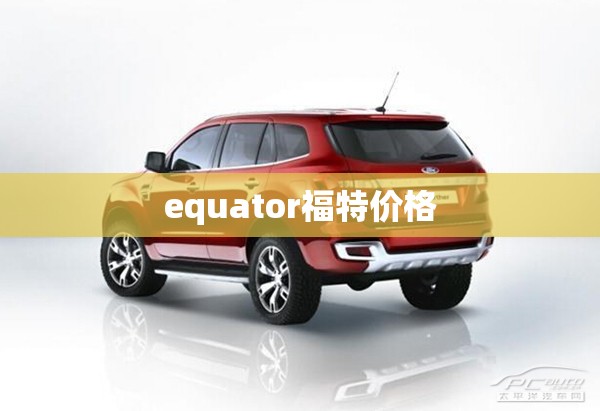 瓦楞纸箱包装的瓦楞纸箱包装设计