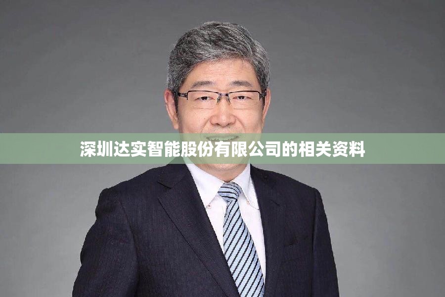 瓦楞纸箱包装的瓦楞纸箱包装设计