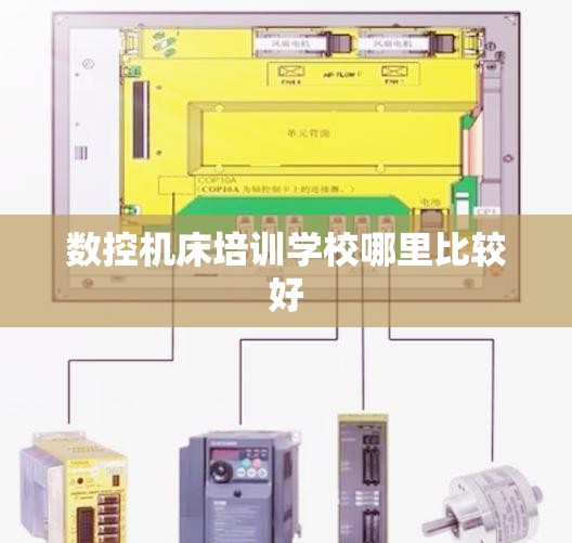 昂科雷油耗高怎么解决/昂科雷的真实油耗是多少