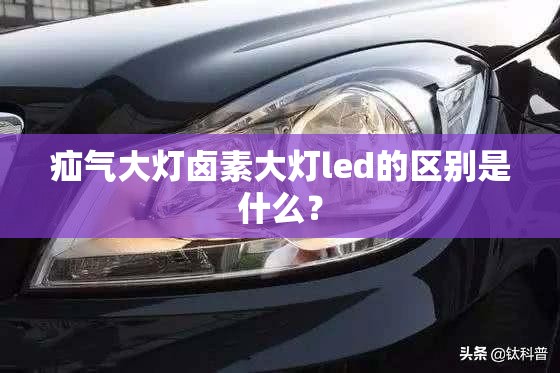 尚铭、乐尔康和志高按摩椅哪个牌子好？
