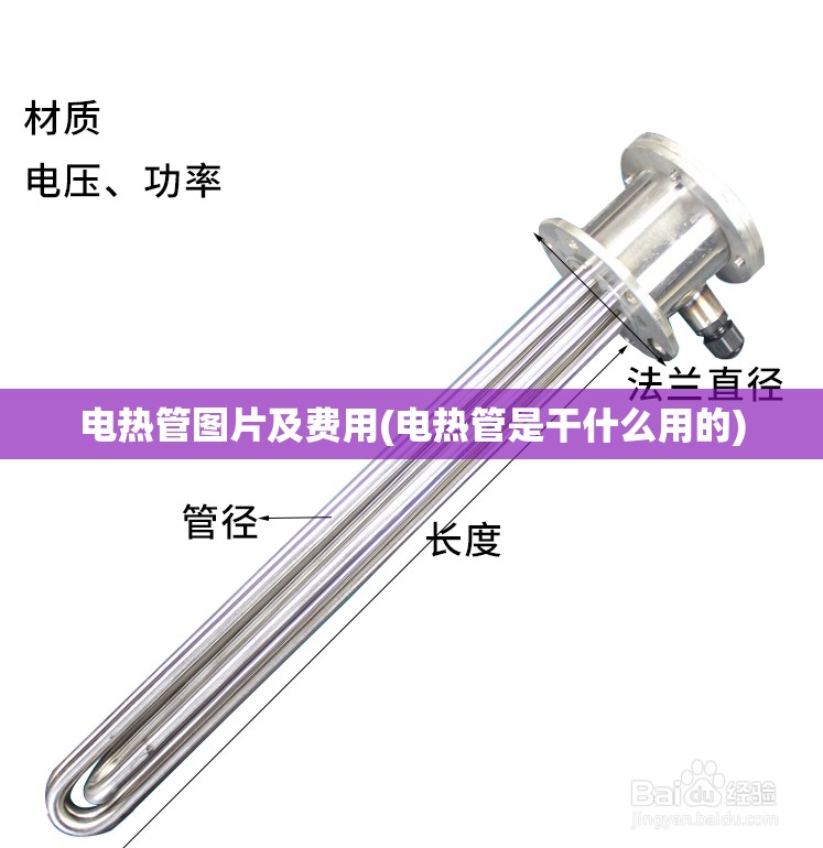 c级车哪个好