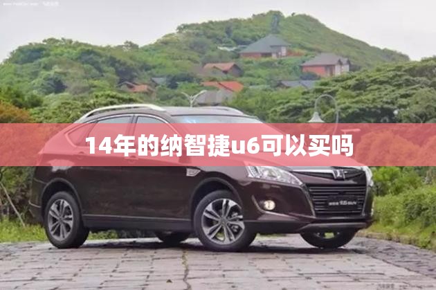 心荡神怡的意思是什么