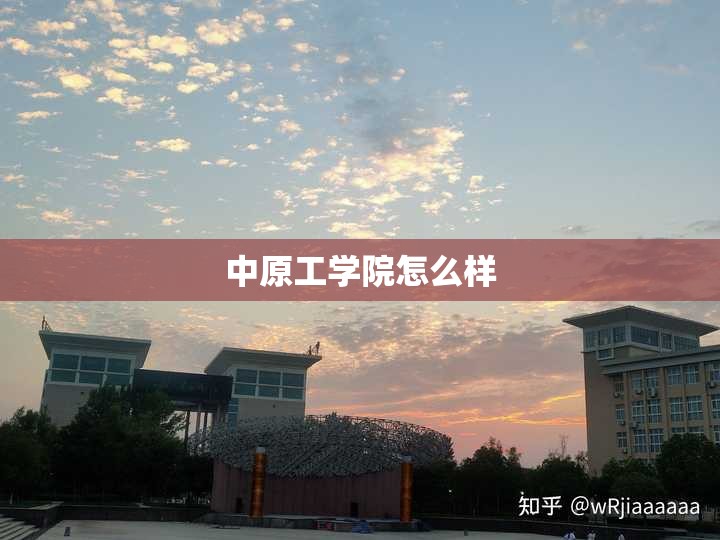 一汽本田汽车报价及图片(一汽本田系列车型及费用)