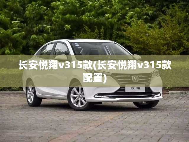 心荡神怡的意思是什么