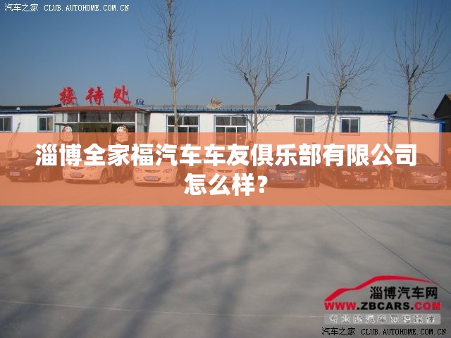 心荡神怡的意思是什么