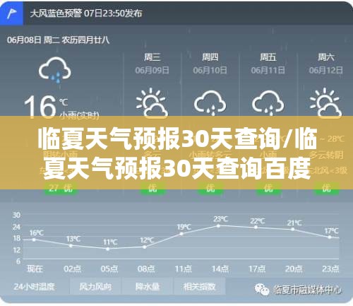 13雪铁龙C5通病