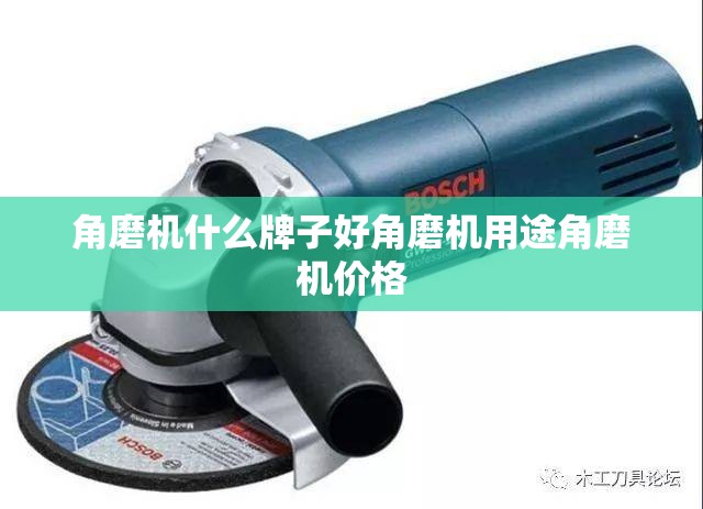 力帆6201.5一公里油耗多少钱