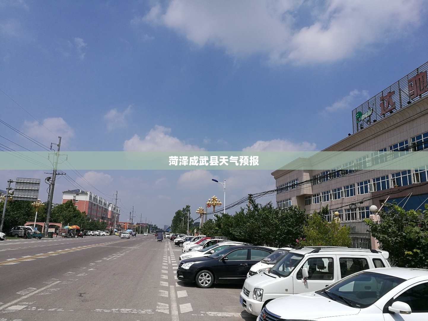 侧方位停车 口诀