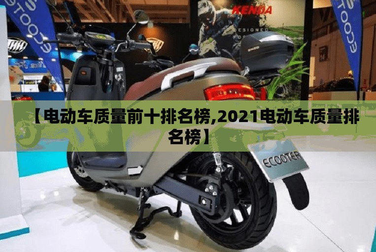 工装170,175,180尺码表