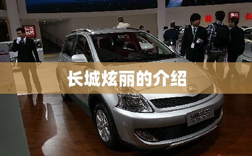 临沂万城祥云大院房价多少钱一平？