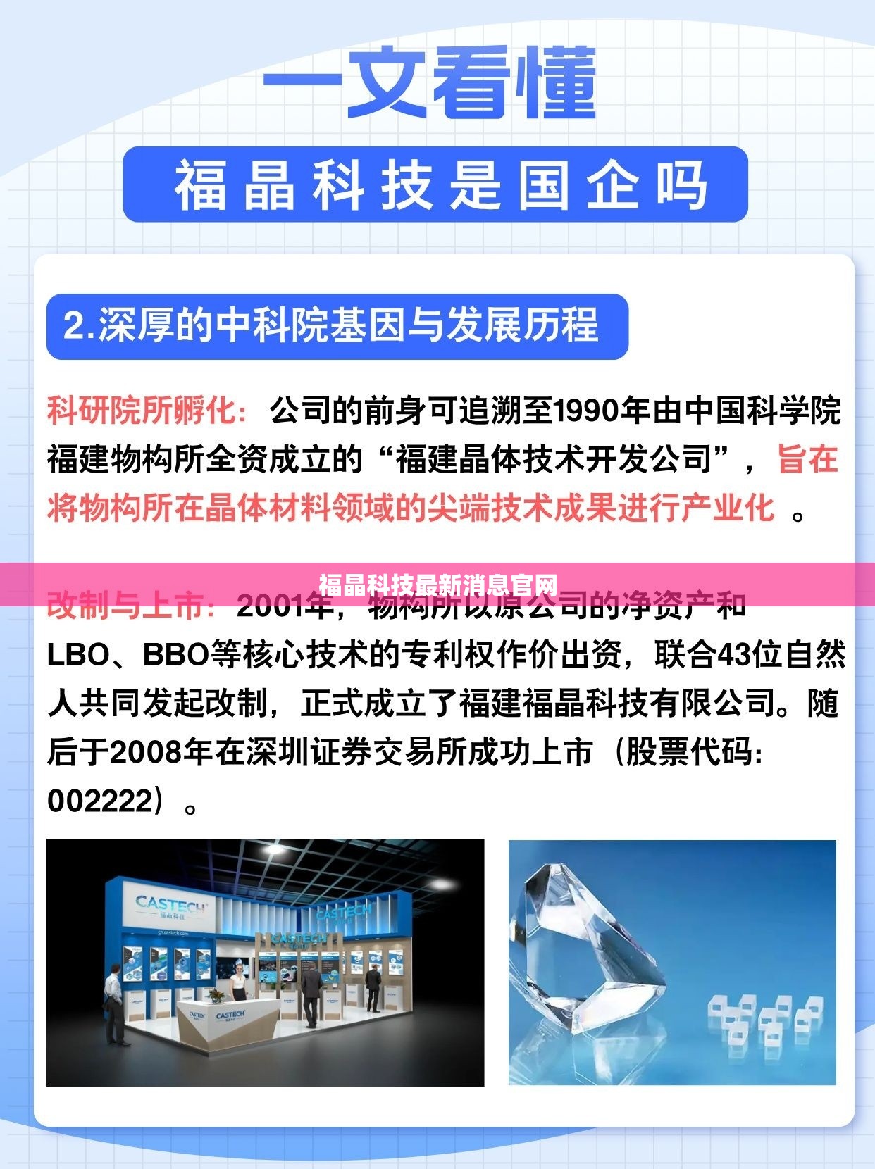 汽车2保一般要多少钱 汽车二次保养大概需要多少费用