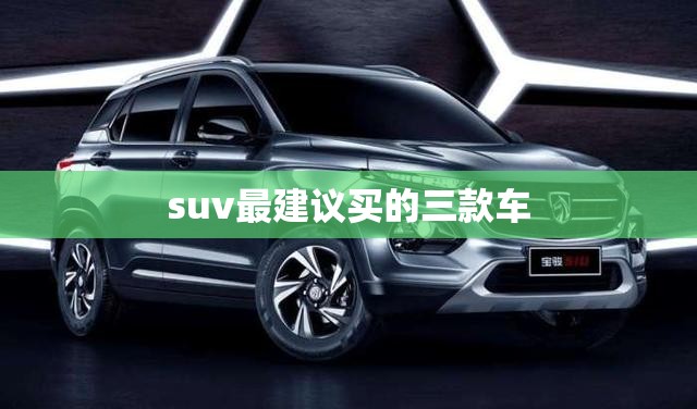 互感器选大了费电吗