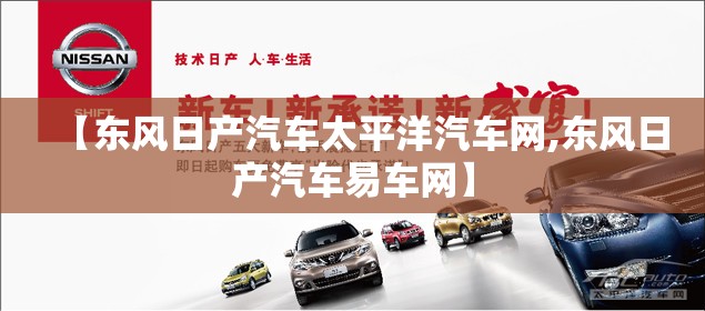 【奇瑞路虎发现神行2020款费用,奇瑞路虎发现神行者】