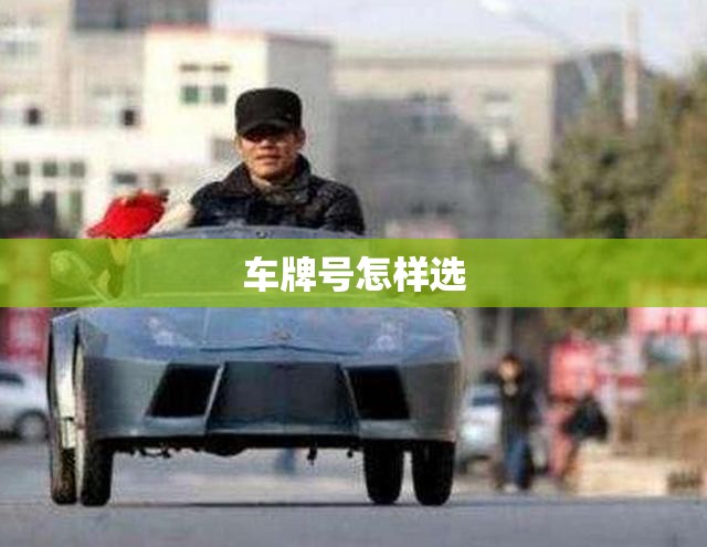 如何参加诗歌万里行
