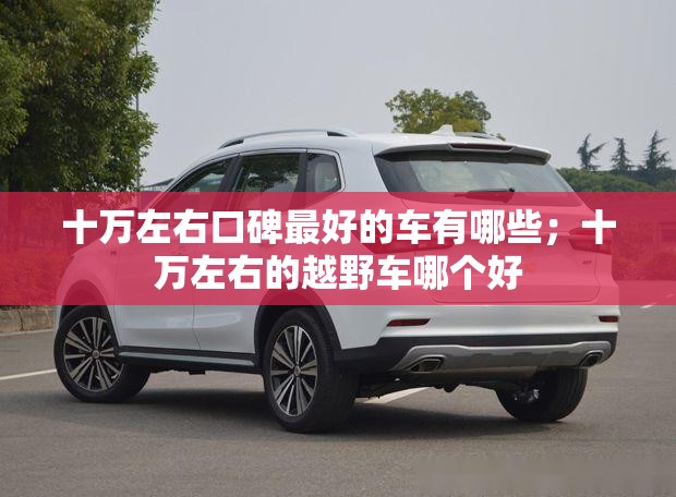 交通违章累记24分该怎么处理