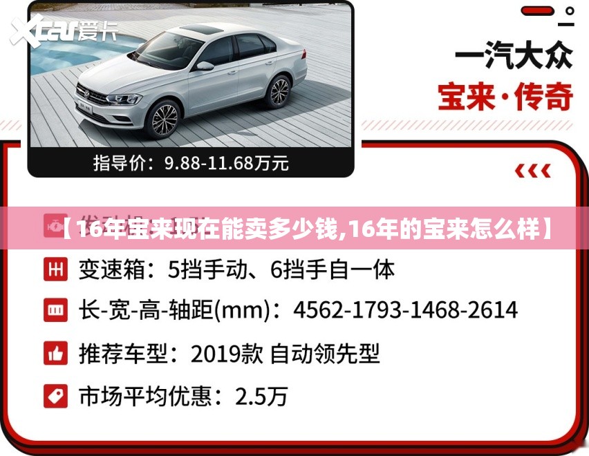 【奇瑞路虎发现神行2020款费用,奇瑞路虎发现神行者】