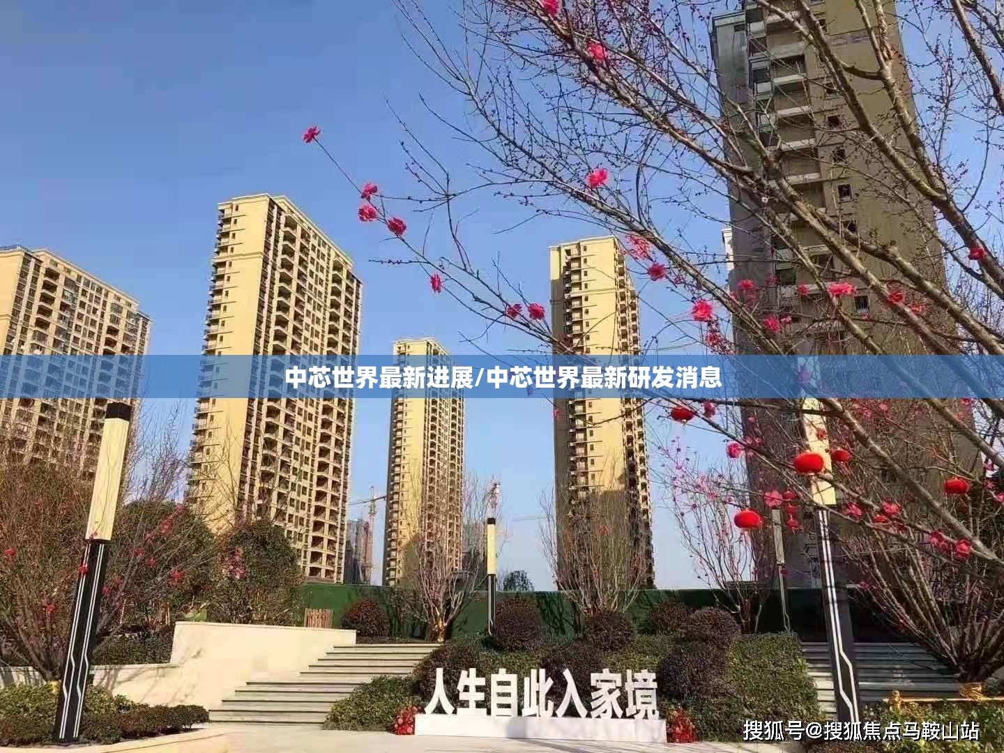 互感器选大了费电吗