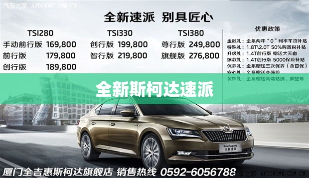 【局部装修找哪家,局部装修找哪家公司好】