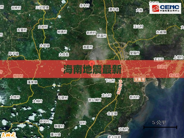 穿着电动玩具去上班(穿着电动玩具去上班的文章)