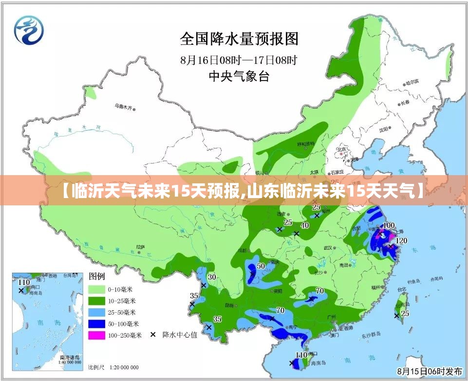 下一个油价调整日期