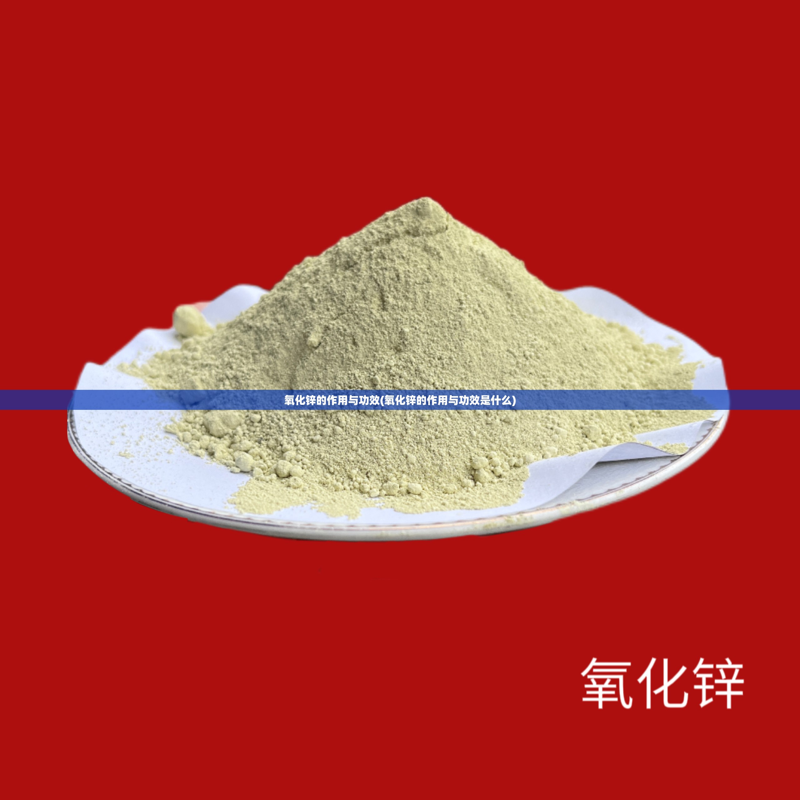 14年的纳智捷u6可以买吗