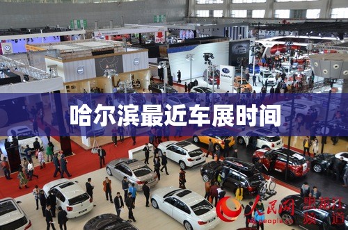 迈瑞医疗最新消息/迈瑞医疗最新消息股票