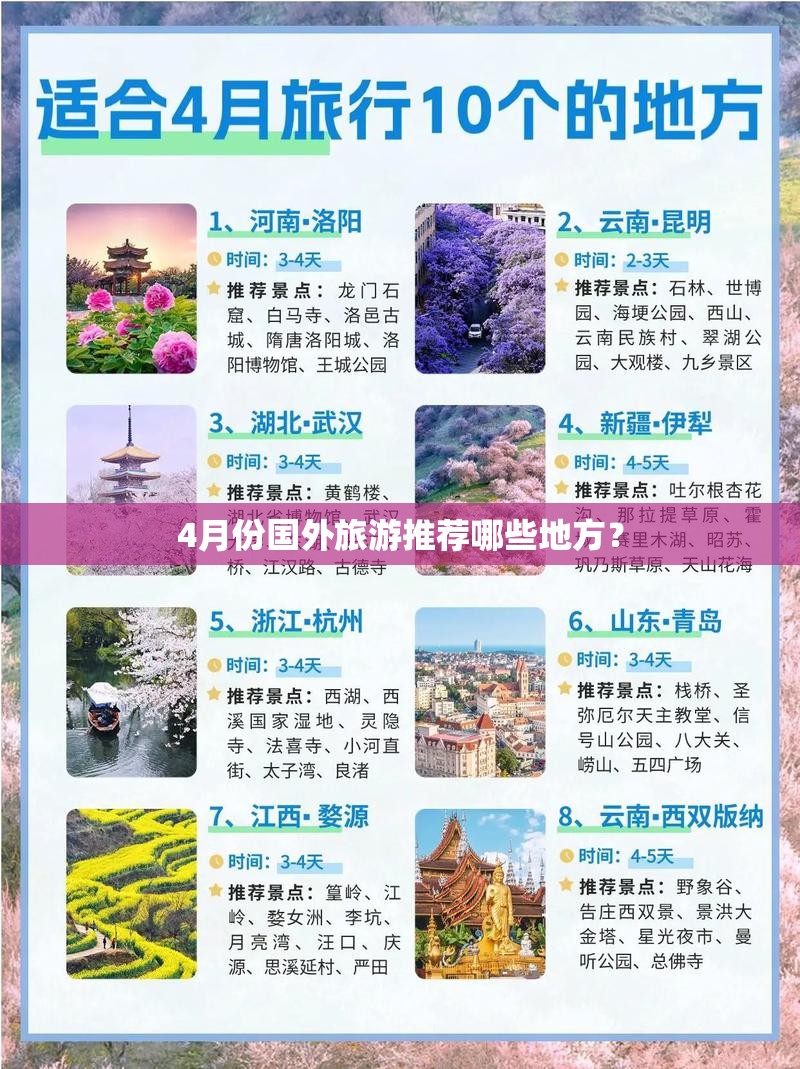 模具材料有哪些种类/模具材料有哪些材质
