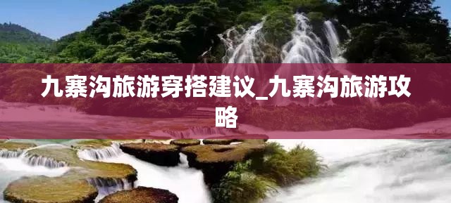 幼儿奶粉排名榜前十位国产奶粉品牌(口碑比较好的国产幼儿奶粉)