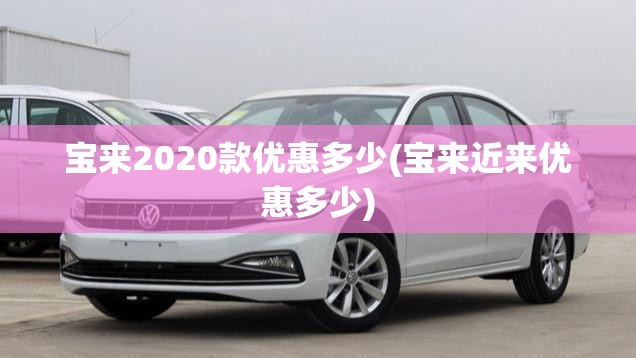 伦敦最忌三种衣服