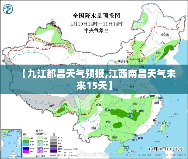 领克和吉利的质量差距(领克和吉利哪个质量好)