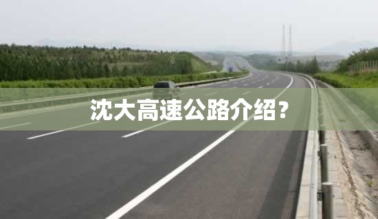 领克和吉利的质量差距(领克和吉利哪个质量好)