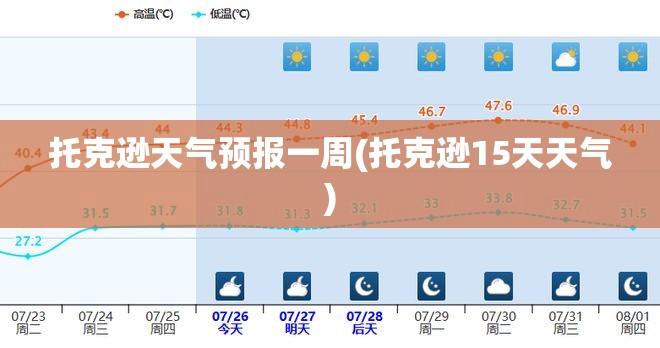 景逸x3发动机(景逸x3发动机详解)