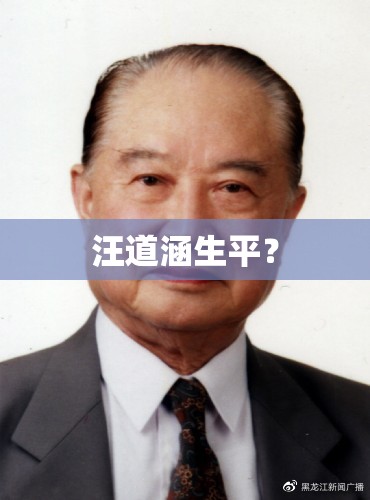 【气相色谱仪的使用步骤,气相色谱仪的使用步骤口诀】