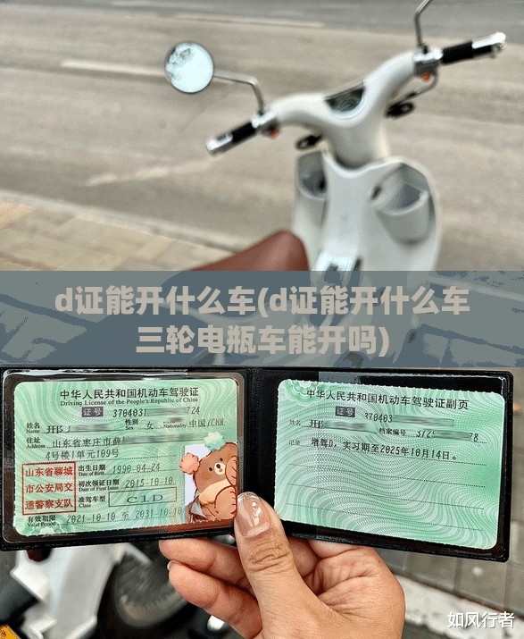 神州泰岳股吧东方财富(神州泰岳300002股吧)