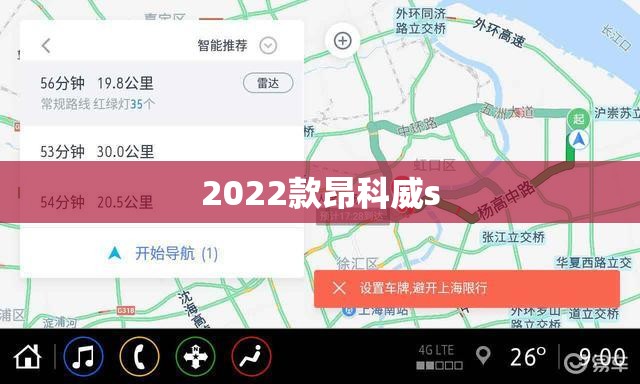 鹤岗的房子为什么那么便宜？