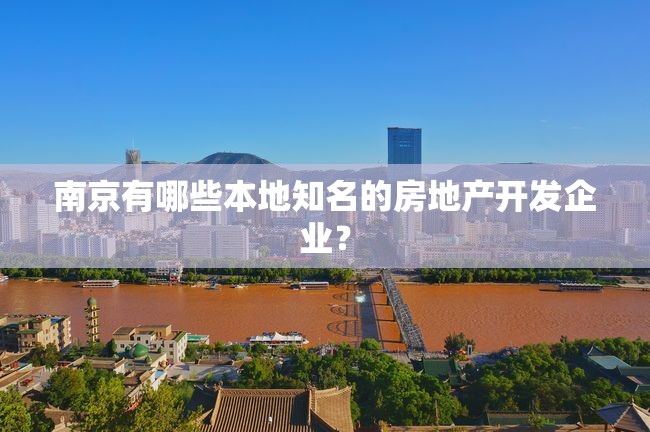 平桂天气预报/平桂天气预报15天准确率