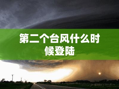 七月雨天贵州旅游攻略这几天下雨贵州能旅游吗