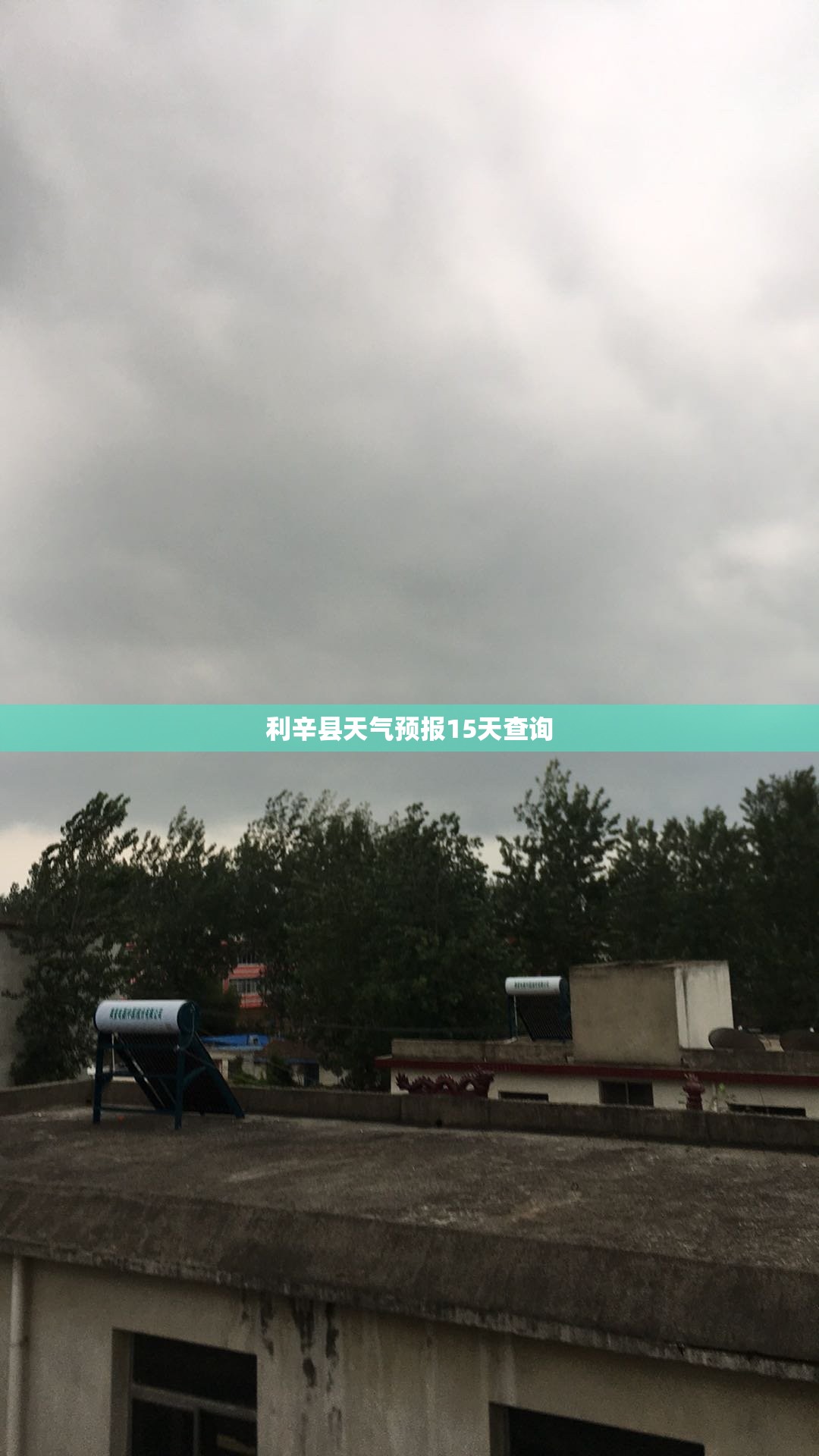 十万左右口碑最好的车有哪些；十万左右的越野车哪个好