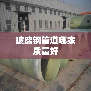 神州泰岳股吧东方财富(神州泰岳300002股吧)