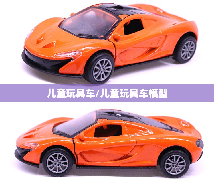 【福晶科技最新消息官方网站,福晶科技官方网站】