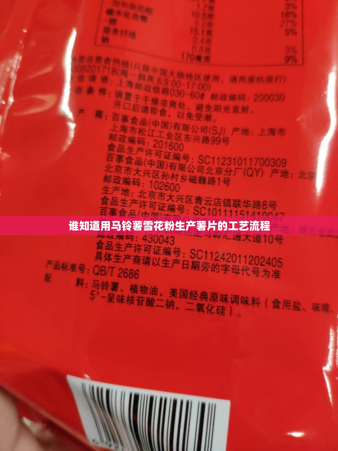 一线品牌瓷砖(一线品牌瓷砖胶)