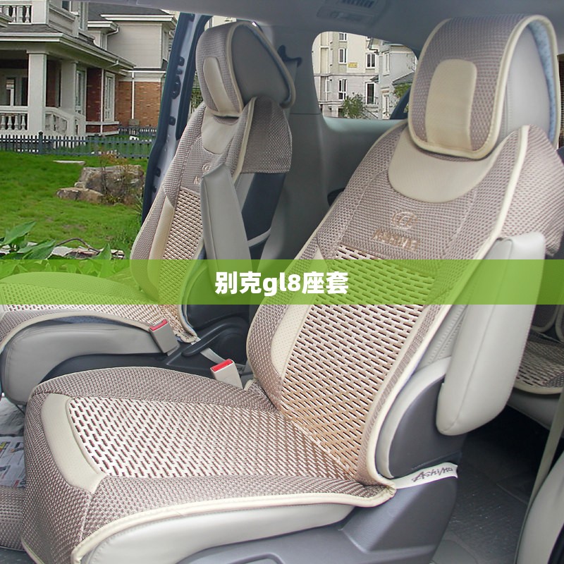 一线品牌瓷砖(一线品牌瓷砖胶)