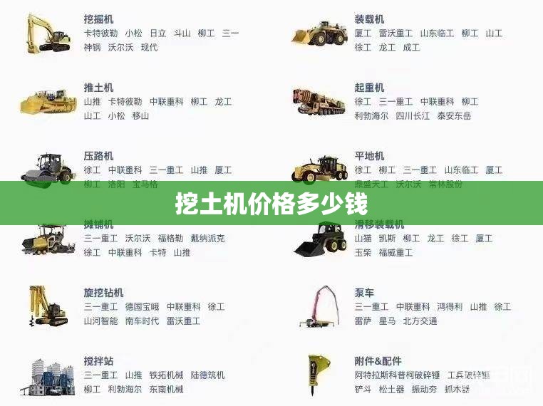 08款途胜还值得买吗