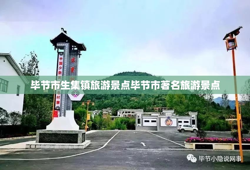 丰田特锐两驱改四驱教程/丰田特锐升高改装案例