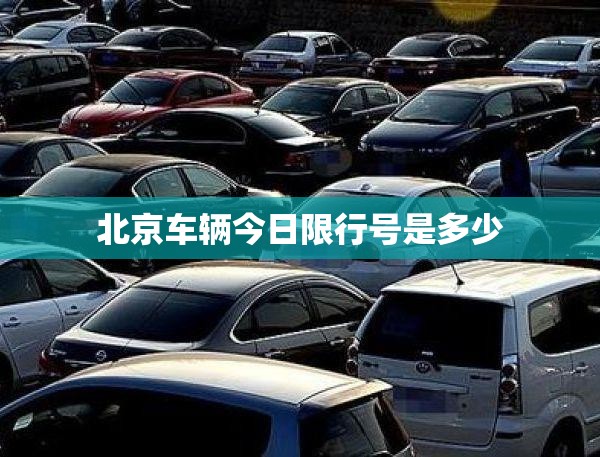 求从乌鲁木齐到吐鲁番的学生旅游攻略