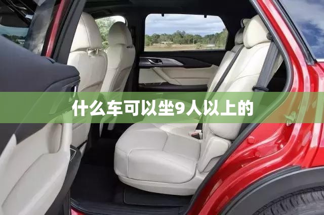 suv最建议买的三款车