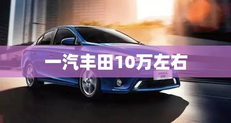 今日天气北京天气预报/今日天气北京天气预报查询