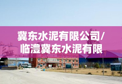 标致新一代508什么时候上市