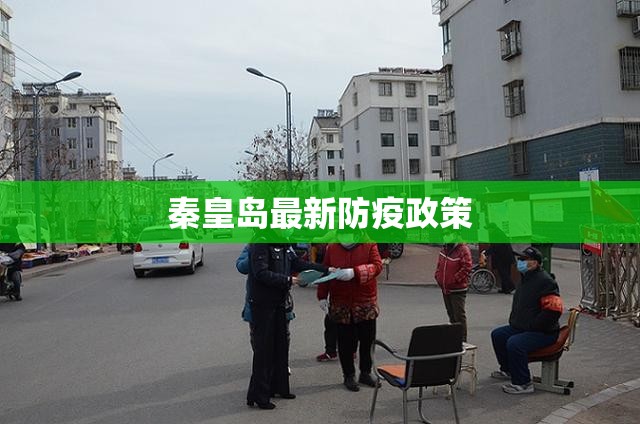 别克gl8试驾视频最新视频/别克gl8试驾视频最新视频播放